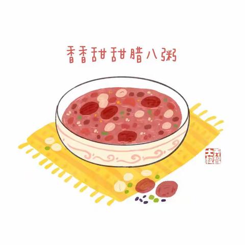 今日“腊八节”丨和孩子一起知三腊，吃三腊，玩三腊