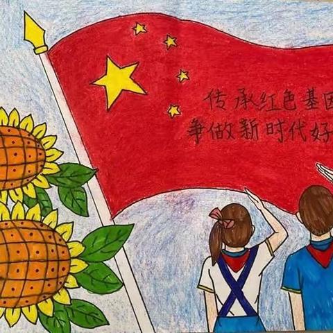 通辽市 《交通小学》四年三班-传承红色基因，厚值爱国情怀 -- 纪录片《不负韶华》