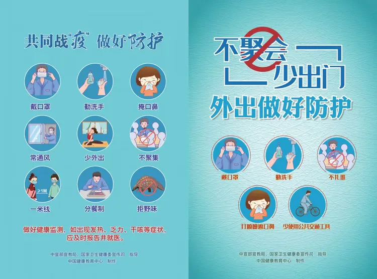  新疆最新疫情通报数据表(新疆最新疫情数据公布状况是这样的)
