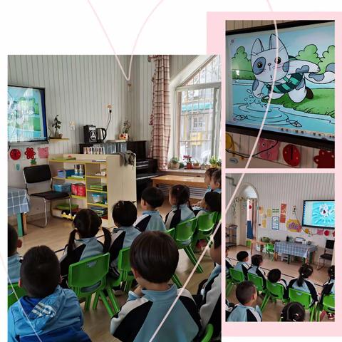 吹吹安全小警笛～学前服务部动力服务站小一班