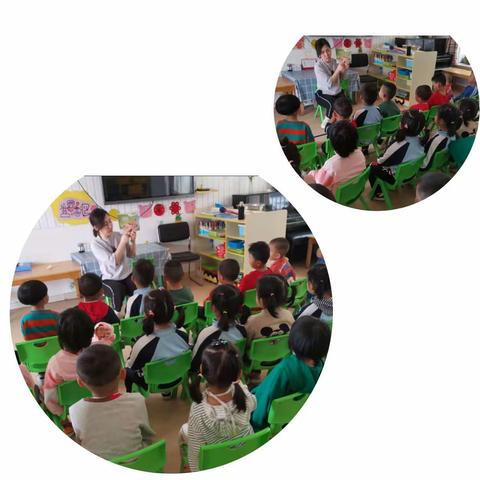 交通安全要记牢～动力幼儿园蜜豆小一班