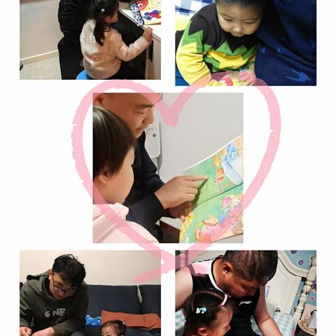 爸爸的陪伴，助我茁壮成长。         ～动力幼儿园蜜豆小一班