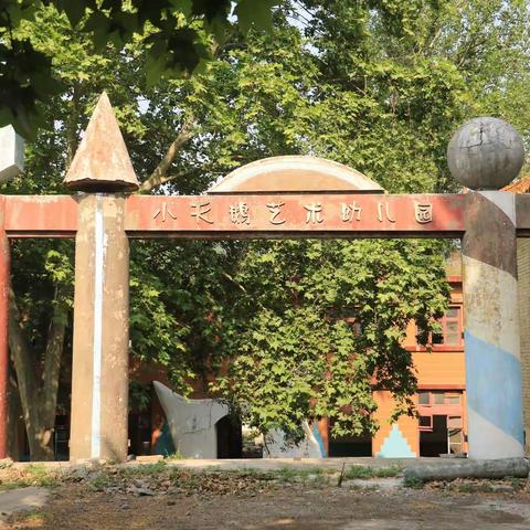 探秘太行山深入被遗忘的480战备电厂