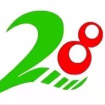 法治教育，你我同行——海口市第二十八小学组织收看“检察长法治教育讲堂” 电视直播活动记录