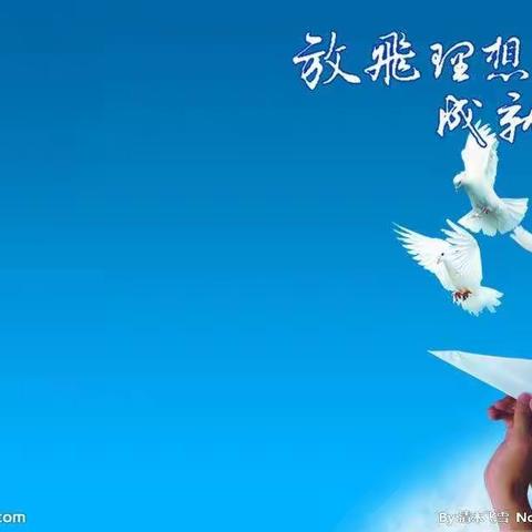 立足本体拓新路，招生就业展新态--2019-2020学年第一学期招生就业处工作总结