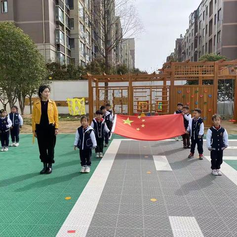 【新教育•卓越口才】“草长莺飞春分到”——睢宁县机关幼儿园主题升旗仪式