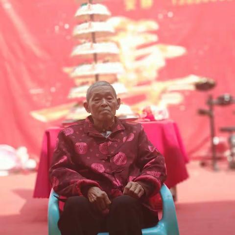 温馨的家，永远的爱，外公90大寿剪影