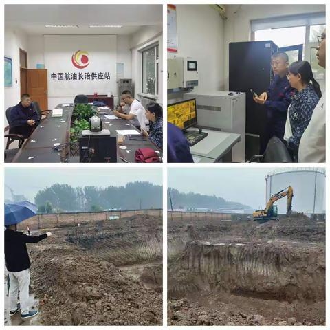 危化经营领域“防风险、保安全、迎二十大”安全检查进行时