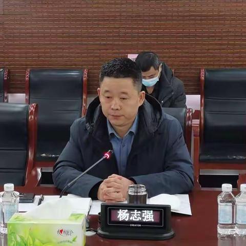 全市第四轮危险化学品重点企业安全风险评估诊断工作座谈会召开