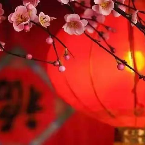 七绝.赏街灯两首