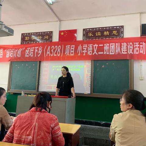 河口中心小学陈一南15180972277