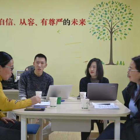 研发实践同交流  课程实施共助力