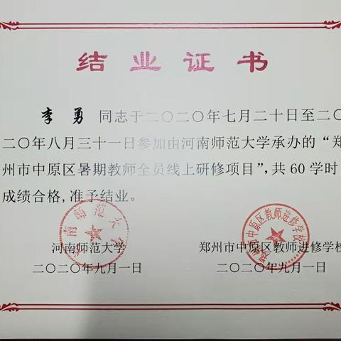 cc的美篇