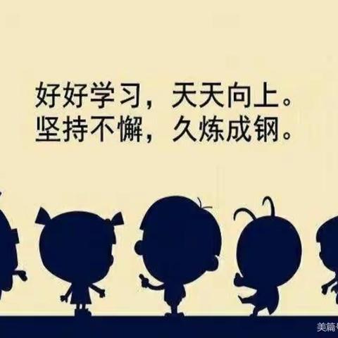 感恩遇见最可爱的你们！