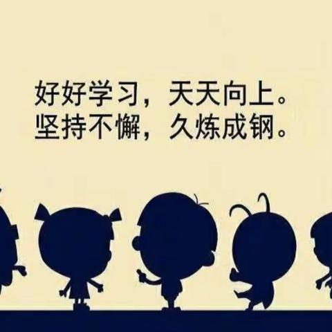 感恩遇见你们！