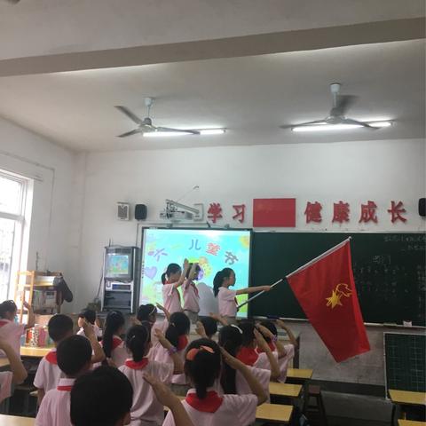 缙云县南顿小学：【我们的节日—缤纷童年，多彩六一】