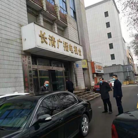 疫情监管咬定青山不放松