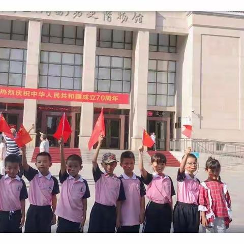 祖国在我心中——龙岩师范附属小学分校一年级（4）班【我和国旗同框】