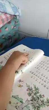 一年级：多彩暑假 快乐成长