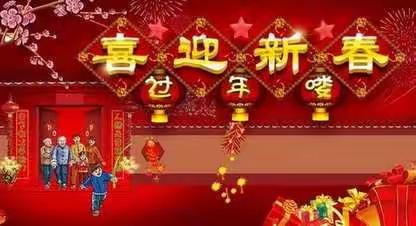 新年一技——包饺子