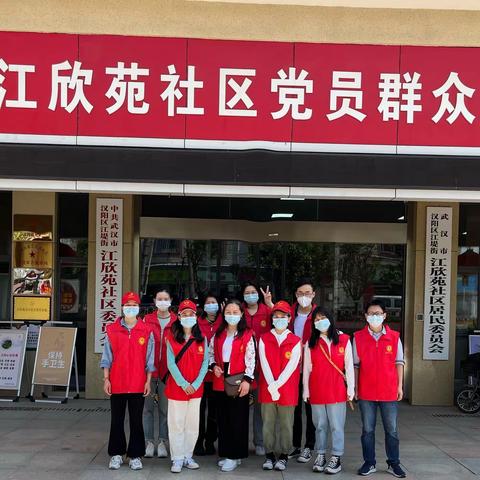 逆风而行，向阳而生———最美钟小志愿者