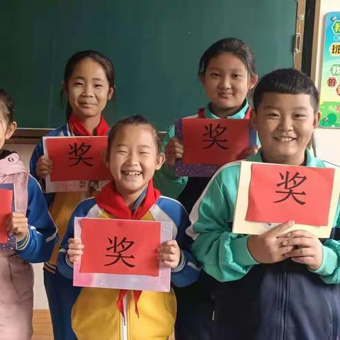 多彩校园，快乐成长一一大华学校四年级五班一周活动纪实