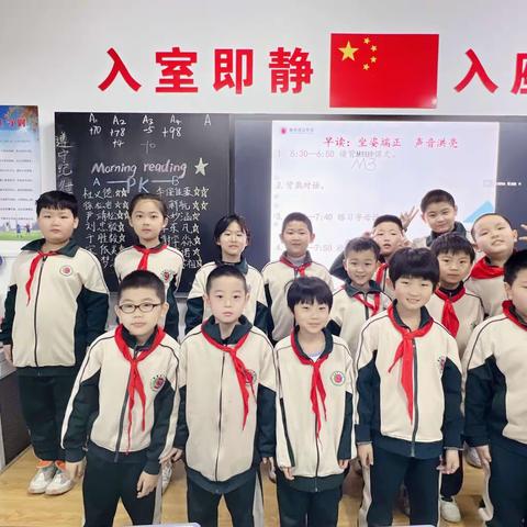 幸福起步，快乐成长——鸣山学校三三班日常校园生活篇