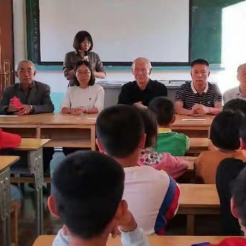 松溪县关工委暨祖墩中心小学关心下一代助学金发放仪式