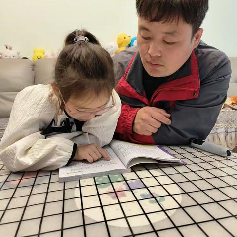 沁阳市实验小学一（12）班  闫玺