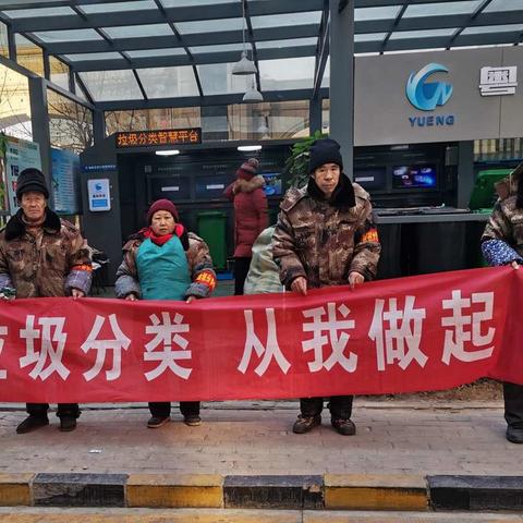 垃圾分类宣传活动，走进鹿泉区西部风景小区