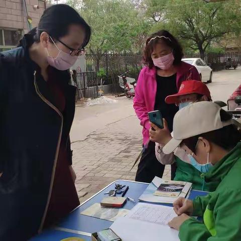 不怕辛苦不怕累，坚决实现南苑小区办卡注册率达到百分之九十