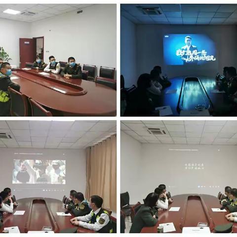 五四精神•传承有我