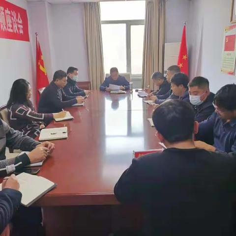 复兴区应急管理局 组织开展党的十九届六中全会和省党代会精神宣讲活动