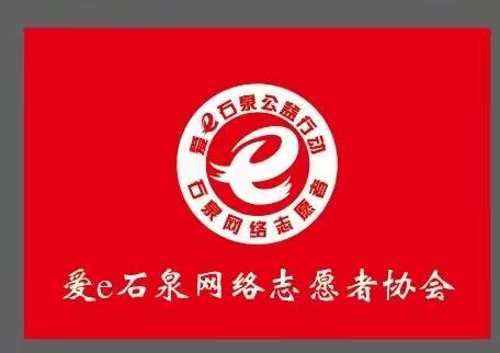 美篇用户的美篇