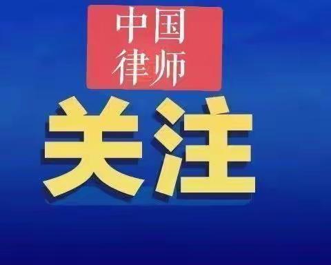 深圳文科园林公司系列案诉讼服务业务统计表