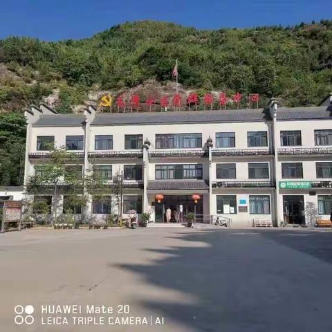 漫川关镇：“四抓四促”做好易地搬迁后续扶持工作