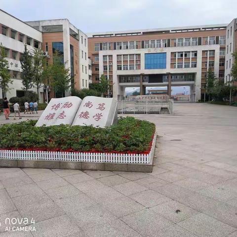 【学无止境   示范引领】——记鹿鸣学校小学数学组示范课