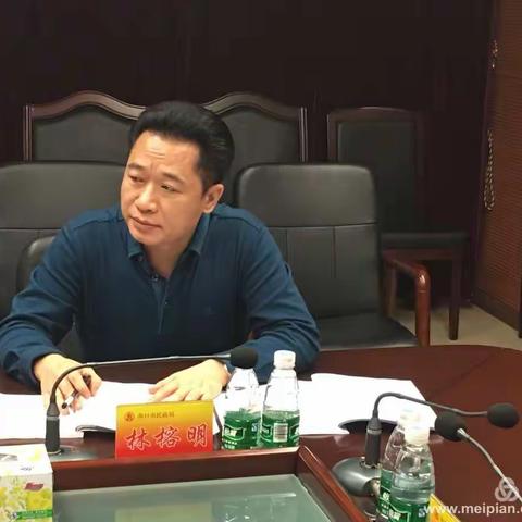 市民政局召开专题会议   研究通过局党组巡察反馈问题整改工作方案