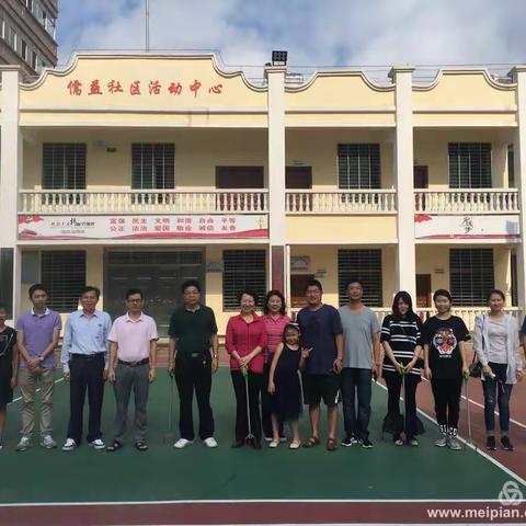 烈日下的＂双创＂进行时                一一 市民政局双创工作第一小组巡查海秀镇儒益村