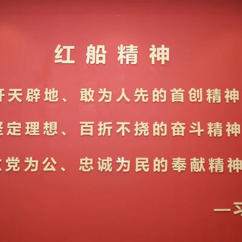 海口市社会组织党委举办海口市社会组织党建联盟揭牌仪式暨主题党日活动