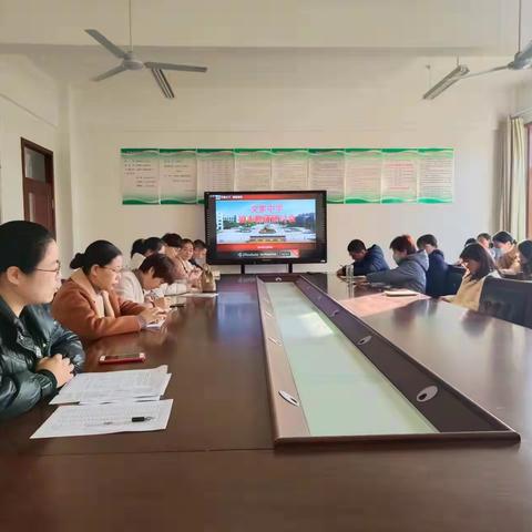 砥砺深耕 笃行致远