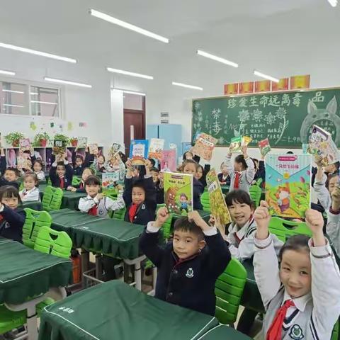 分享阅读放飞梦想——二年级七班读书分享活动