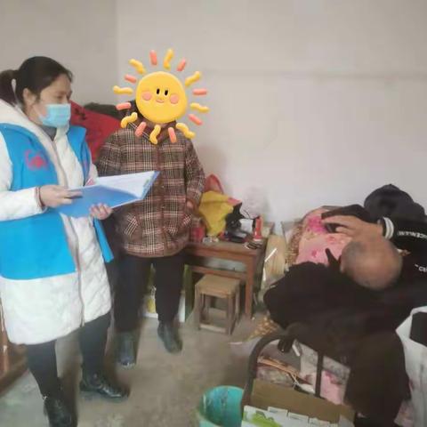 李楼乡社工站2023年1月第三周周报