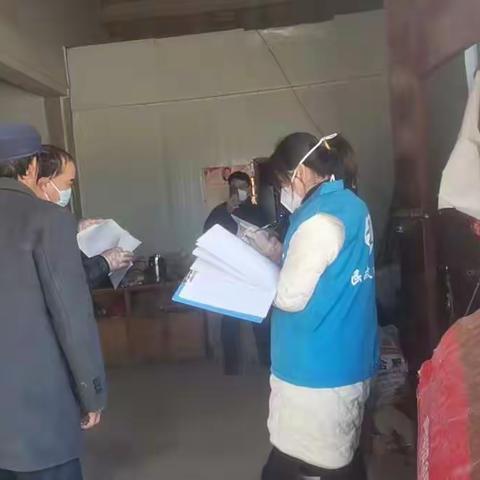 郸城县李楼乡社工站12月份月报