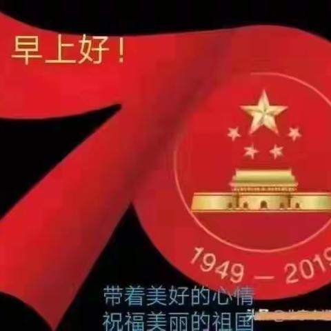 与国同乐，与爱同行——广州一心公益萍乡学友会小分队桐木组