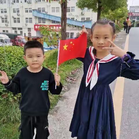 喜迎国庆——我是妈妈的小帮手