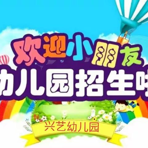 美篇用户的美篇
