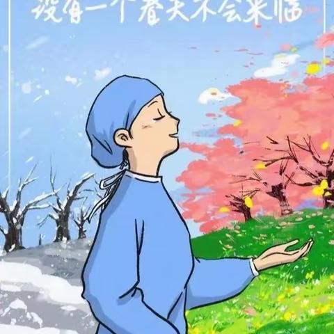 大石头镇第一幼儿园🎀豆豆三班🎀疫情居家学习总结（第二周）