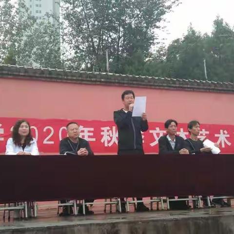 强健体魄抗新冠，我以我行表衷情