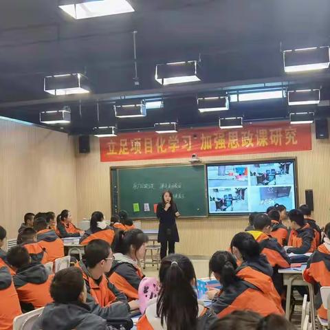 把好课堂质量关  走好“双减”教育路